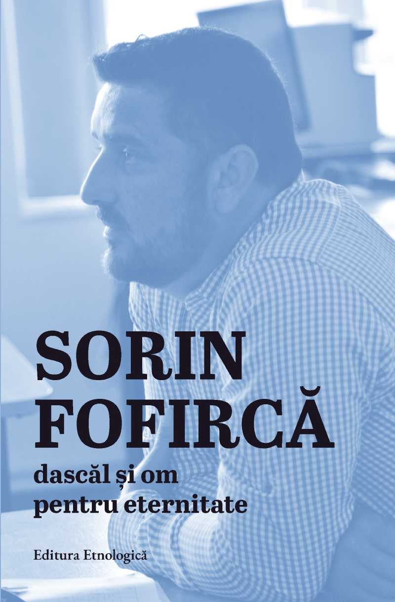 Copertă SF